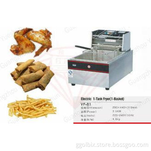 2.5 KW Mini Countertop Deep Fryer With Basket , Deep Fryer